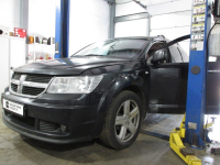 Отключение и удаление сажевого фильтра на Dodge Journey 2.0 CRD 140hp (Фото 2)