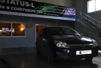 Чип-тюнинг на Opel Astra H 1.3D 90hp 2008 года (Фото 1)