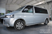 Чип тюнинг Volkswagen Multivan 2.0tsi 204hp (Фото 2)