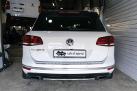 Чип-тюнинг VW Touareg 3.6 FSI 249 Hp (Фото 2)